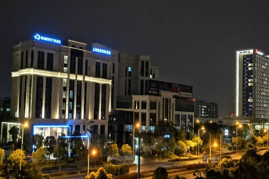 Barony Park Hotel Shanghai Exterior foto