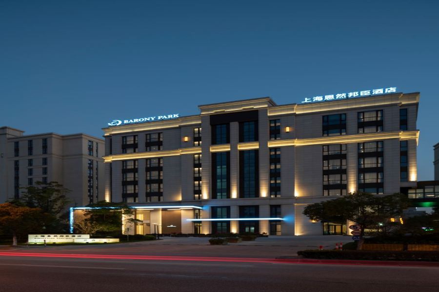 Barony Park Hotel Shanghai Exterior foto